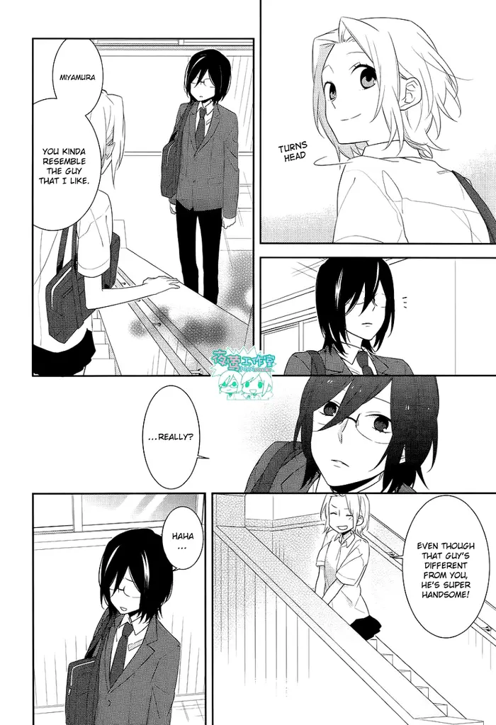 Horimiya Chapter 21 image 21_optimized