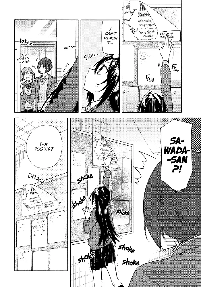 Horimiya Chapter 105 image 04_optimized