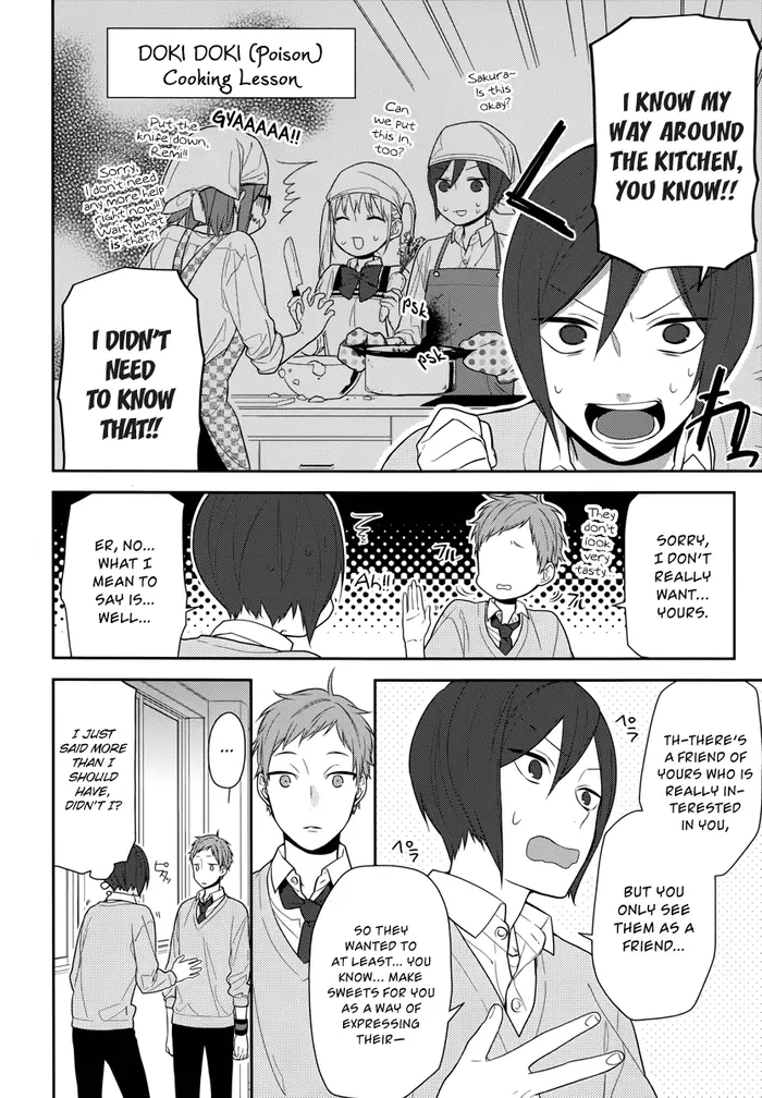 Horimiya Chapter 48 image 13_optimized