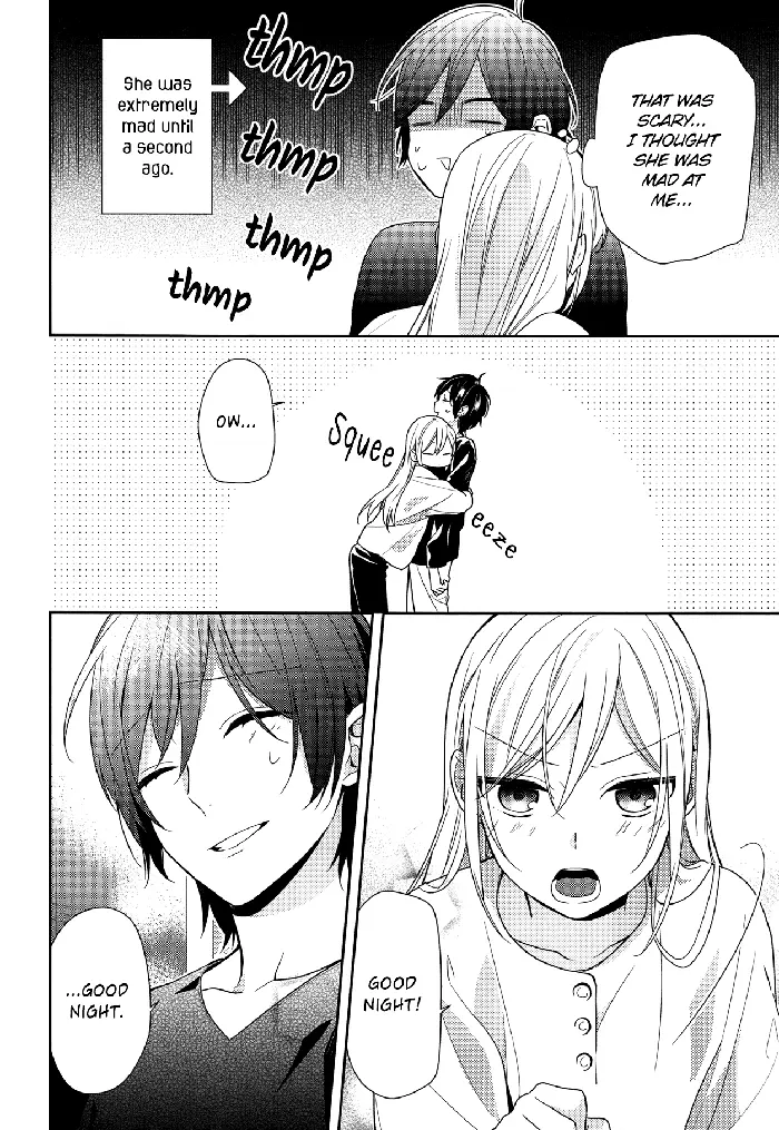 Horimiya Chapter 71 image 22_optimized