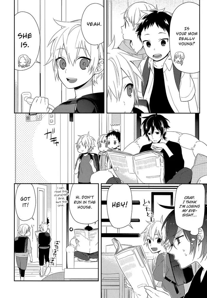 Horimiya Chapter 41 image 14_optimized