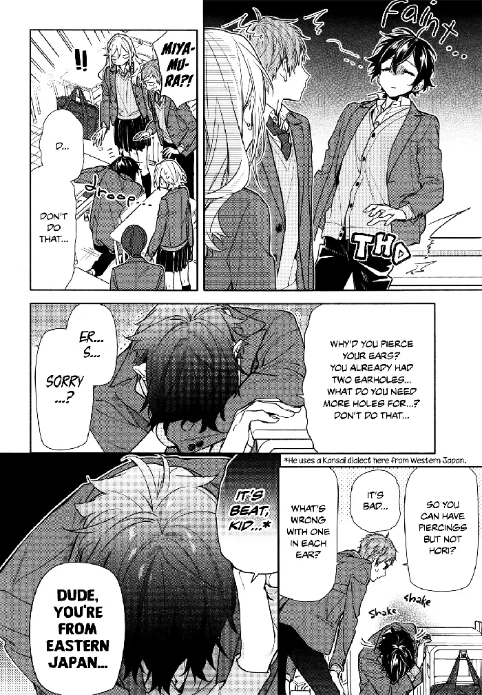 Horimiya Chapter 115 image 04_optimized