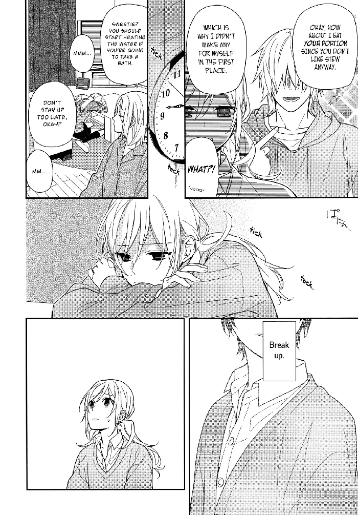 Horimiya Chapter 56 image 14_optimized