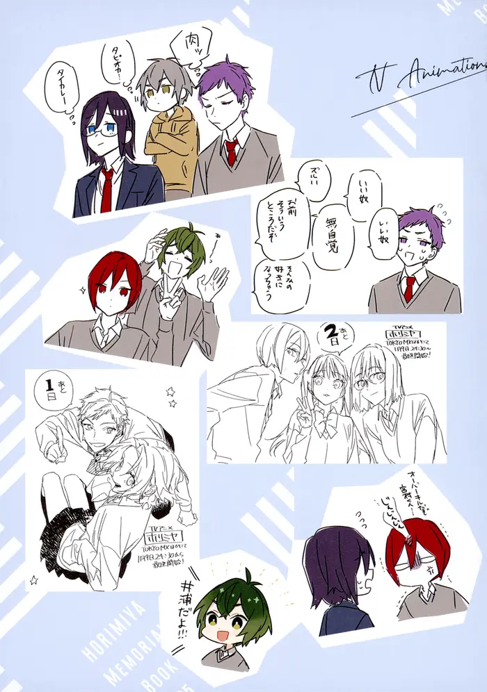 Horimiya Chapter 122.8 image 38_optimized
