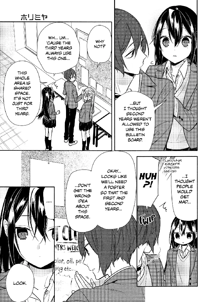 Horimiya Chapter 105 image 11_optimized