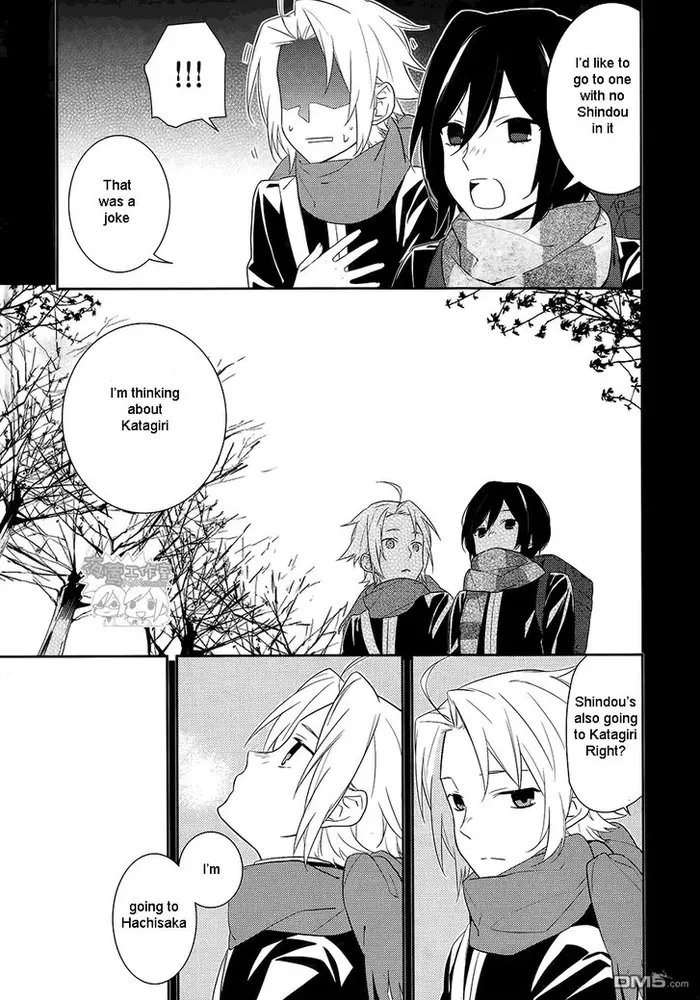 Horimiya Chapter 18 image 17_optimized