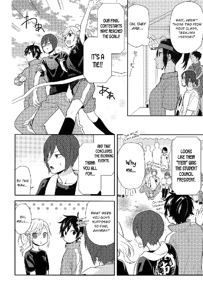 Horimiya Chapter 52 image 22_optimized
