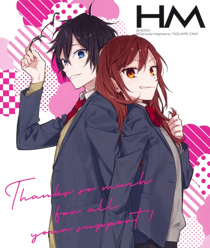 Horimiya Chapter 122.7 image 10_optimized