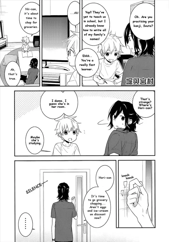 Horimiya Chapter 20 image 01_optimized