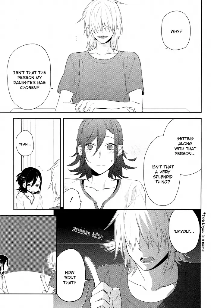 Horimiya Chapter 25 image 09_optimized