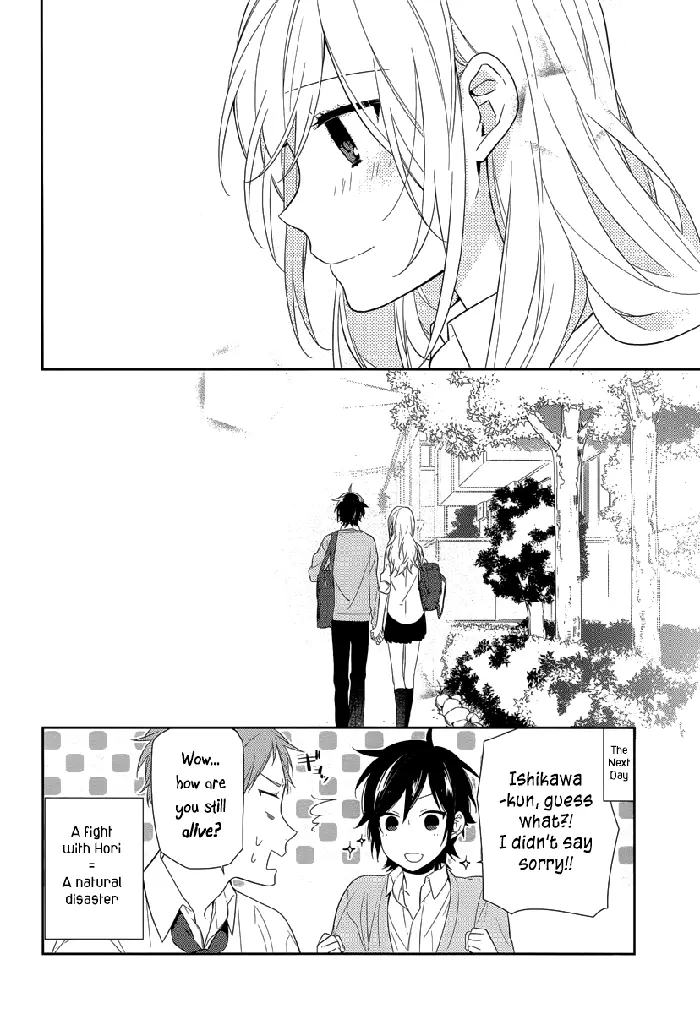 Horimiya Chapter 42 image 16_optimized