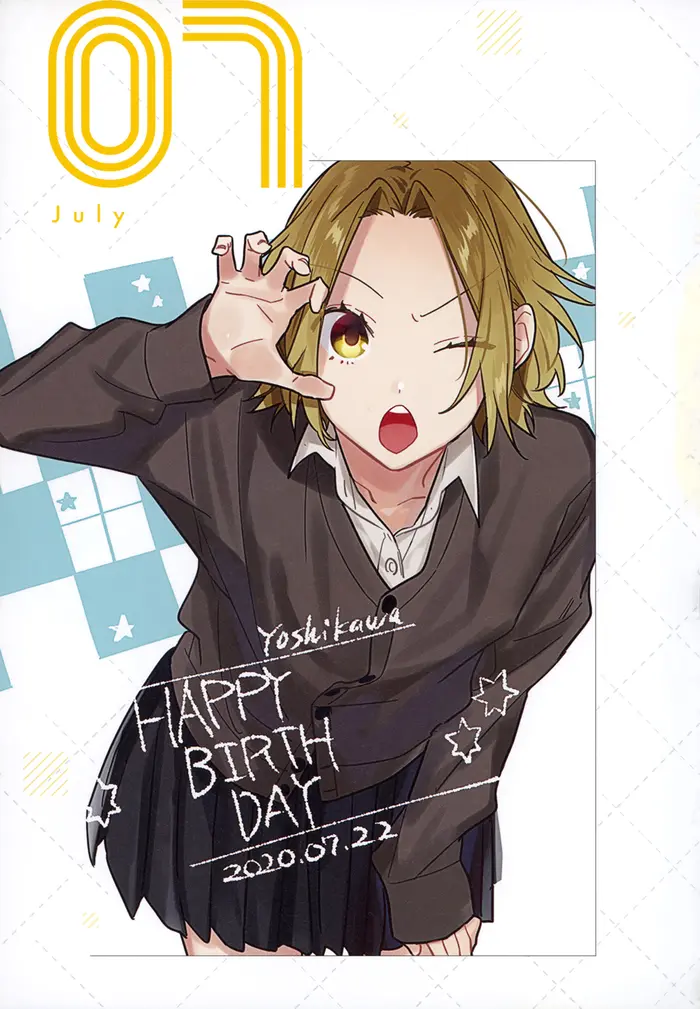 Horimiya Chapter 122.8 image 74_optimized