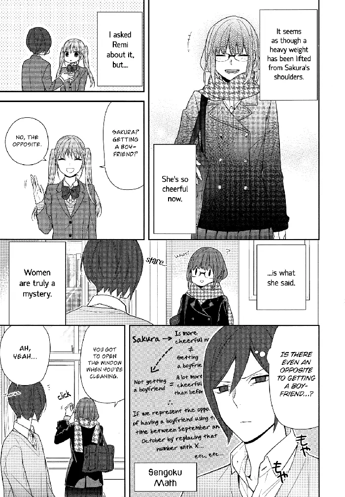 Horimiya Chapter 61 image 03_optimized