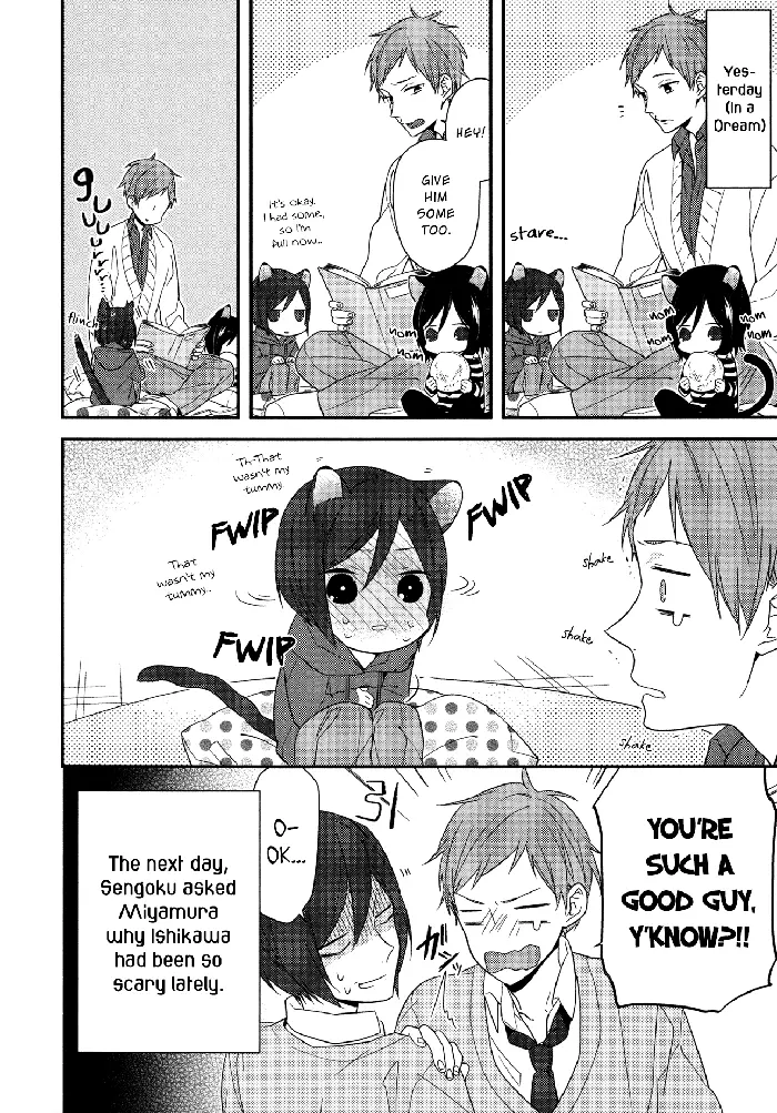 Horimiya Chapter 26.5 image 5_optimized