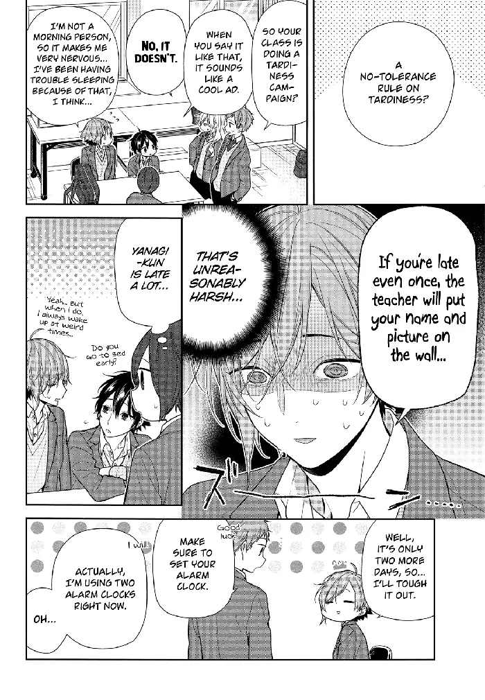 Horimiya Chapter 83 image 06_optimized