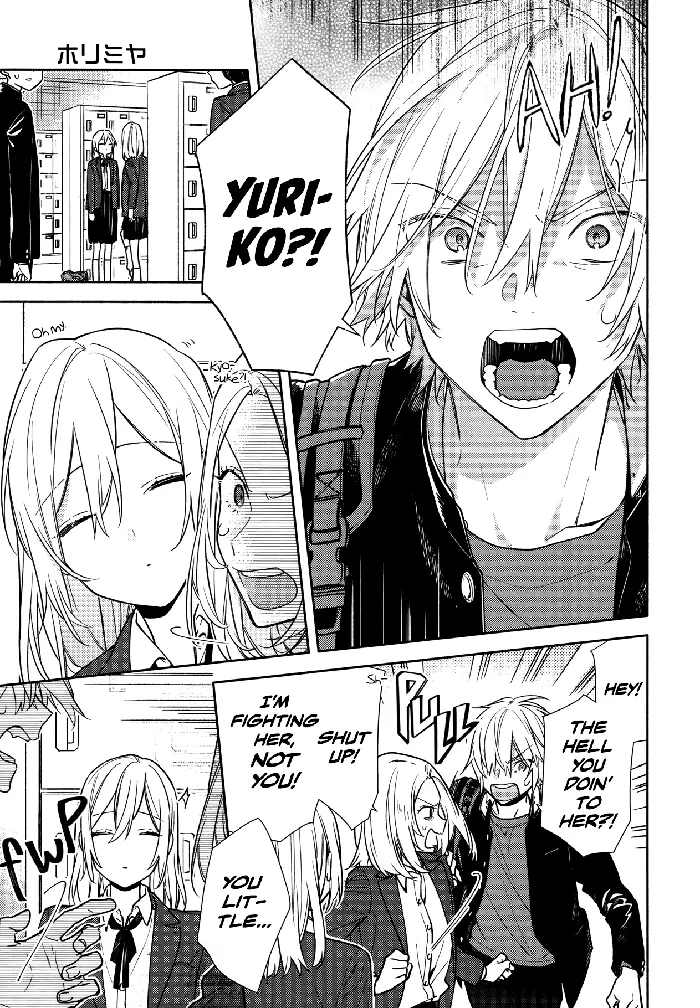 Horimiya Chapter 119.7 image 14_optimized