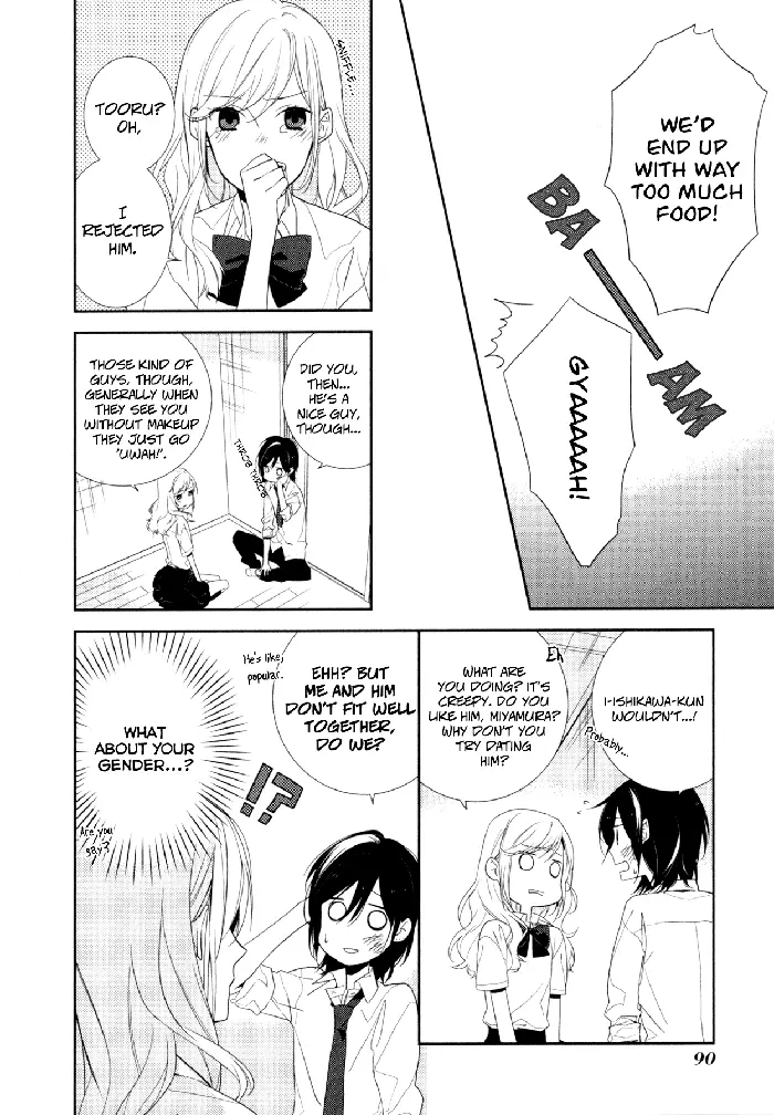 Horimiya Chapter 3 image 24_optimized