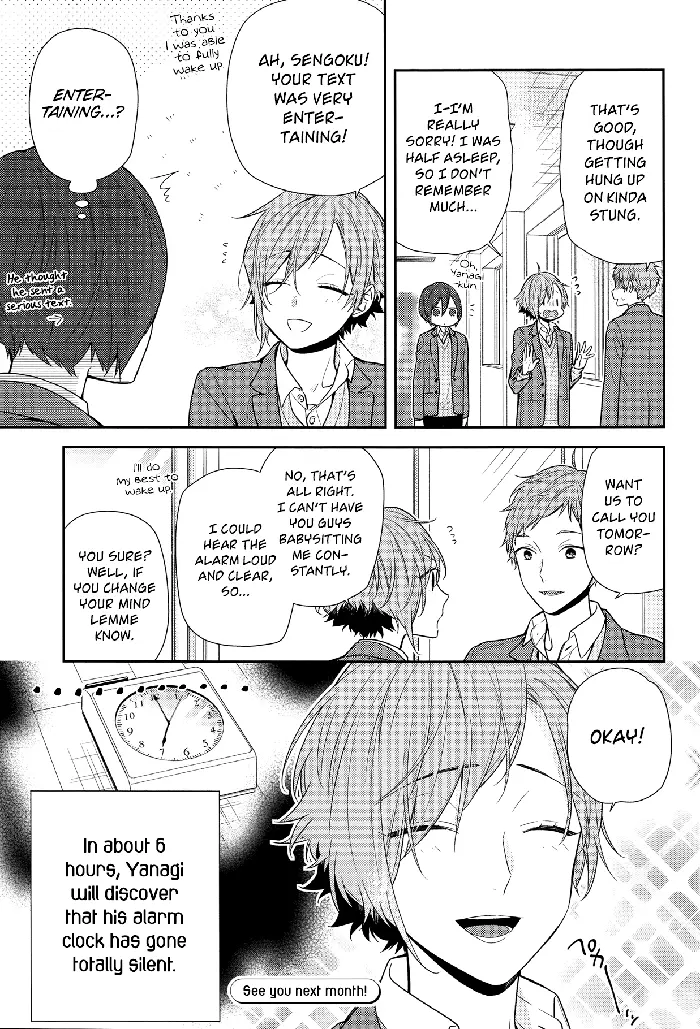 Horimiya Chapter 83 image 15_optimized