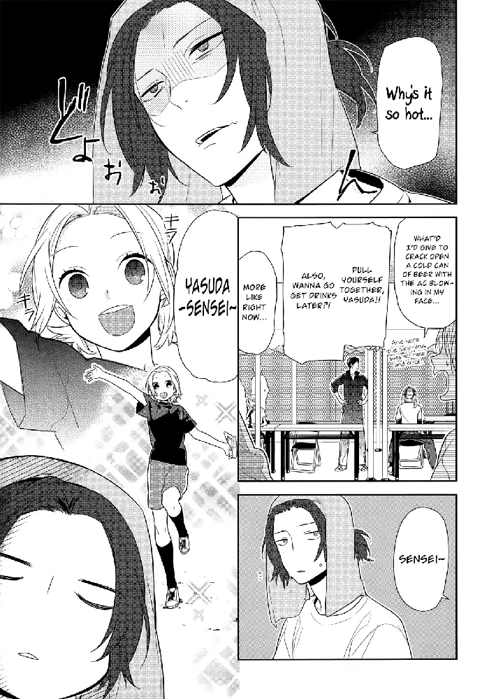 Horimiya Chapter 52 image 13_optimized