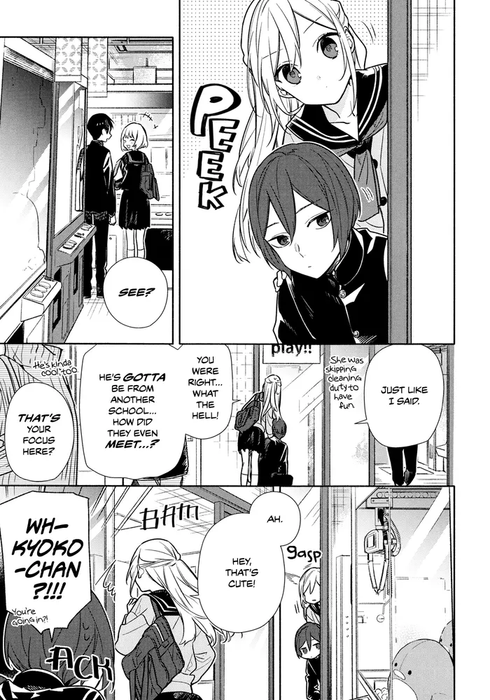 Horimiya Chapter 100.4 image 4_optimized