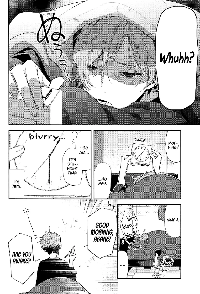 Horimiya Chapter 83 image 12_optimized