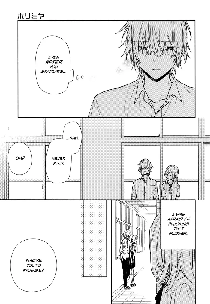 Horimiya Chapter 119.7 image 12_optimized