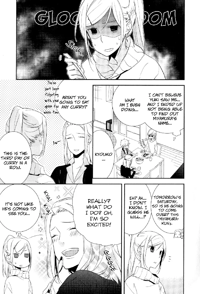Horimiya Chapter 4 image 14_optimized