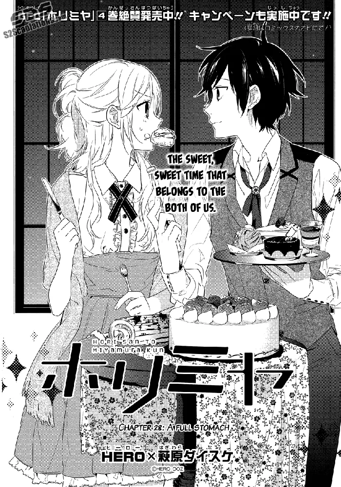 Horimiya Chapter 28 image 04_optimized