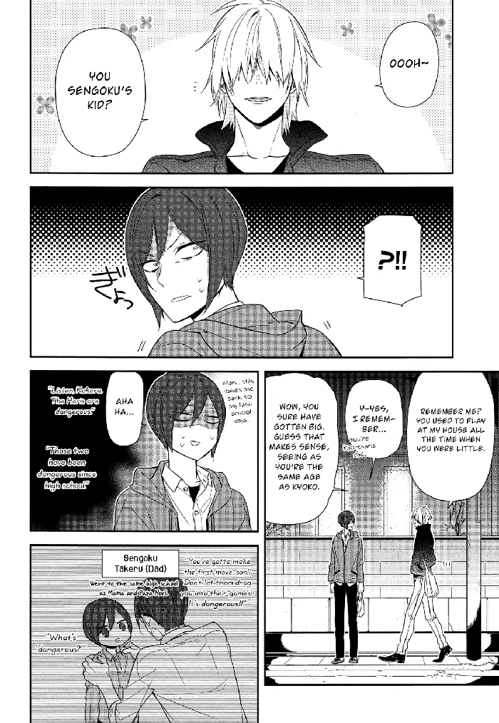 Horimiya Chapter 57 image 17_optimized