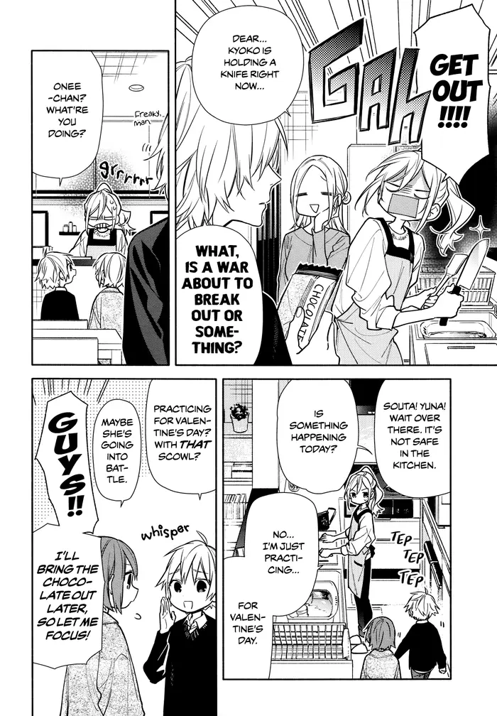 Horimiya Chapter 118 image 06_optimized