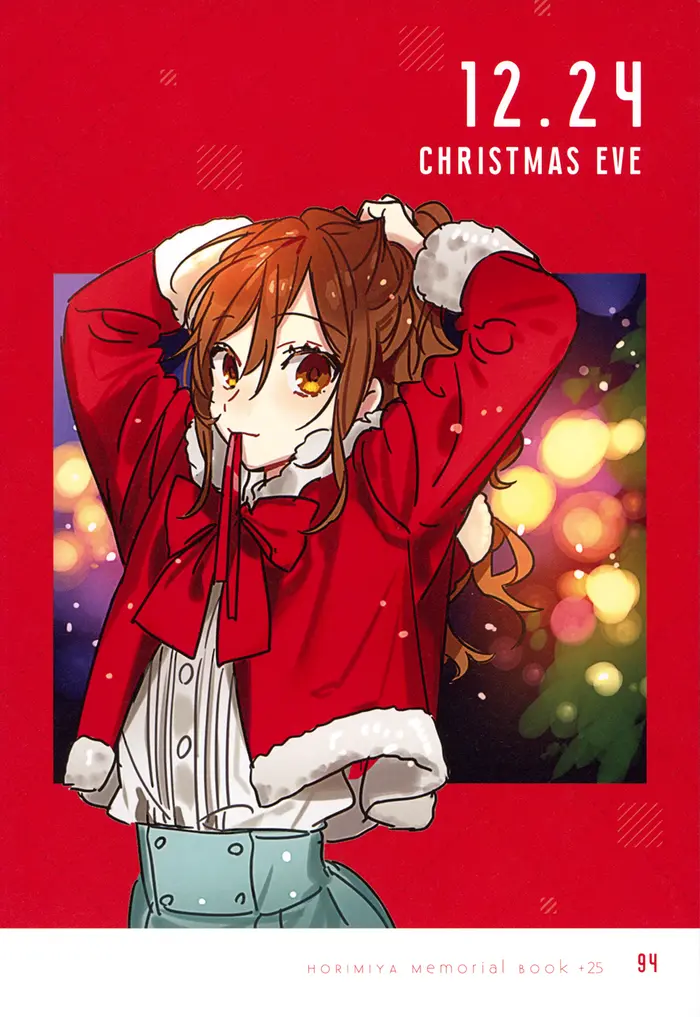 Horimiya Chapter 122.8 image 91_optimized