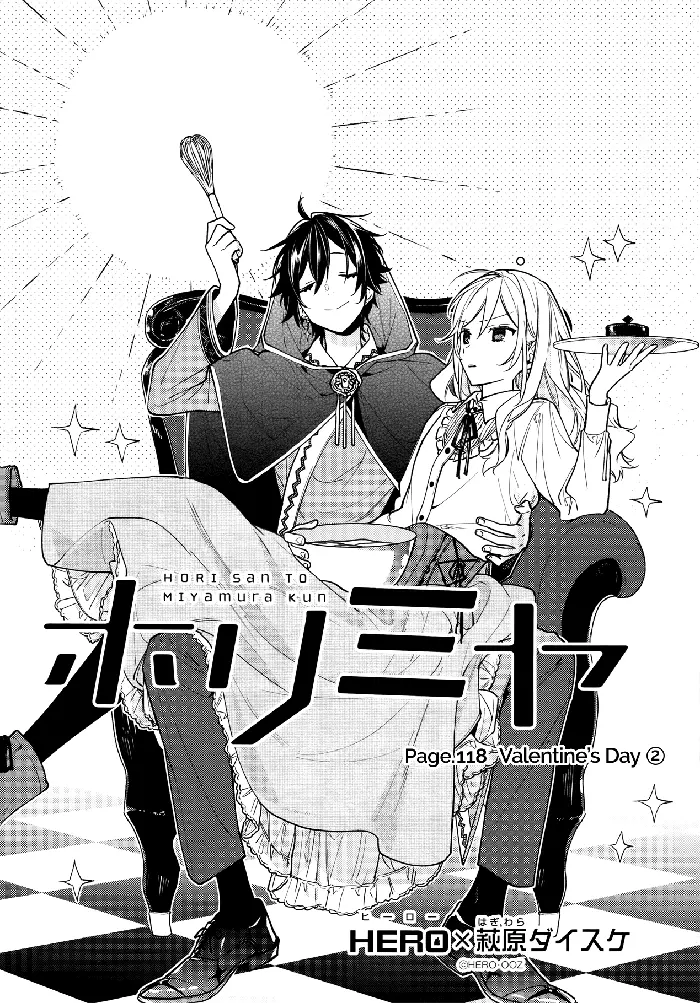 Horimiya Chapter 118 image 02_optimized