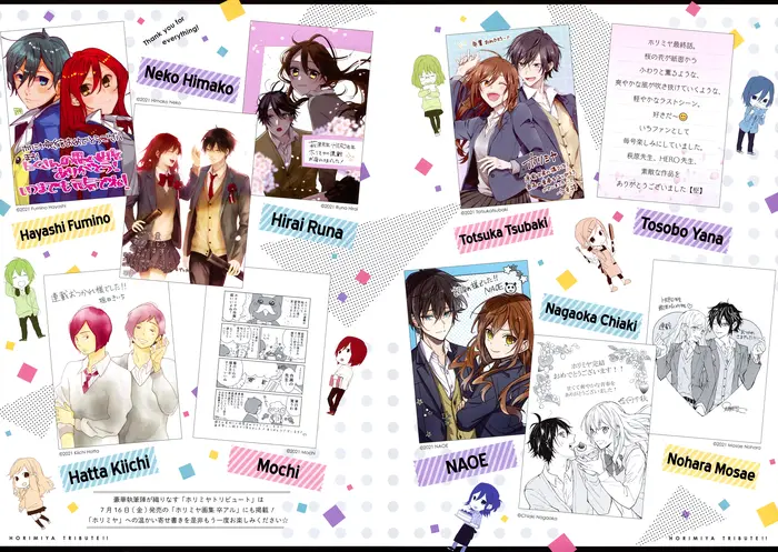 Horimiya Chapter 122.6 image 05_optimized