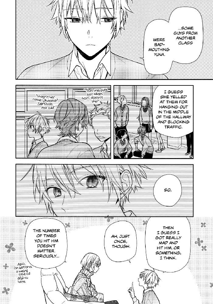 Horimiya Chapter 119.6 image 16_optimized