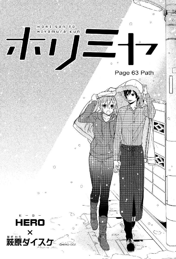 Horimiya Chapter 63 image 02_optimized