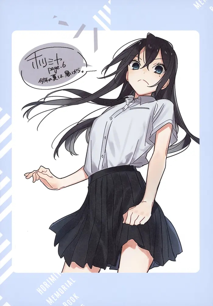 Horimiya Chapter 122.8 image 44_optimized