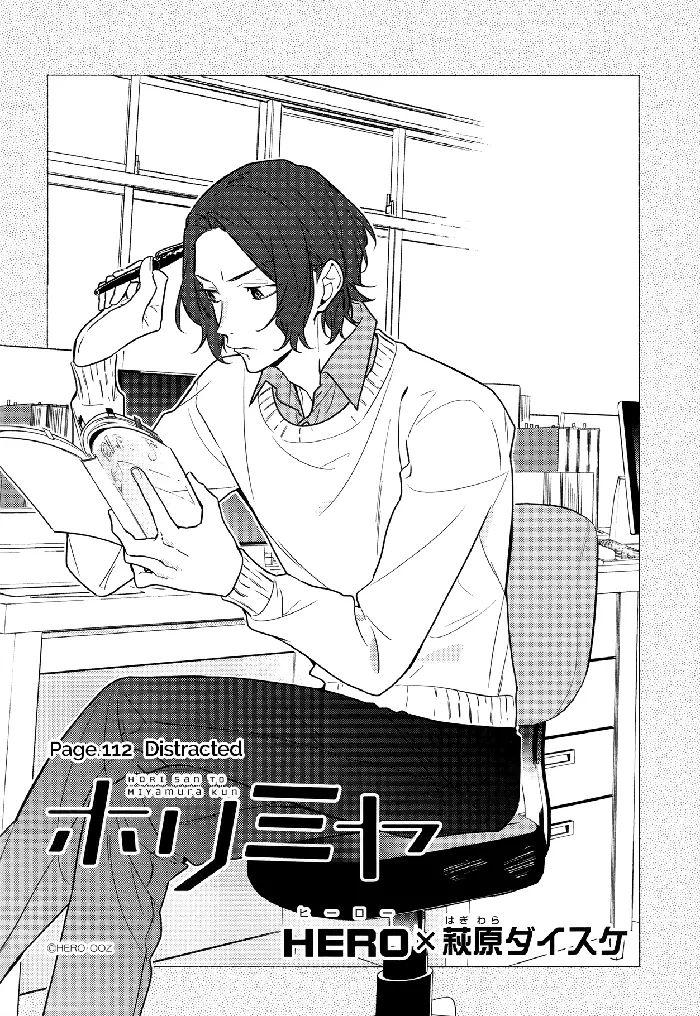 Horimiya Chapter 112 image 06_optimized