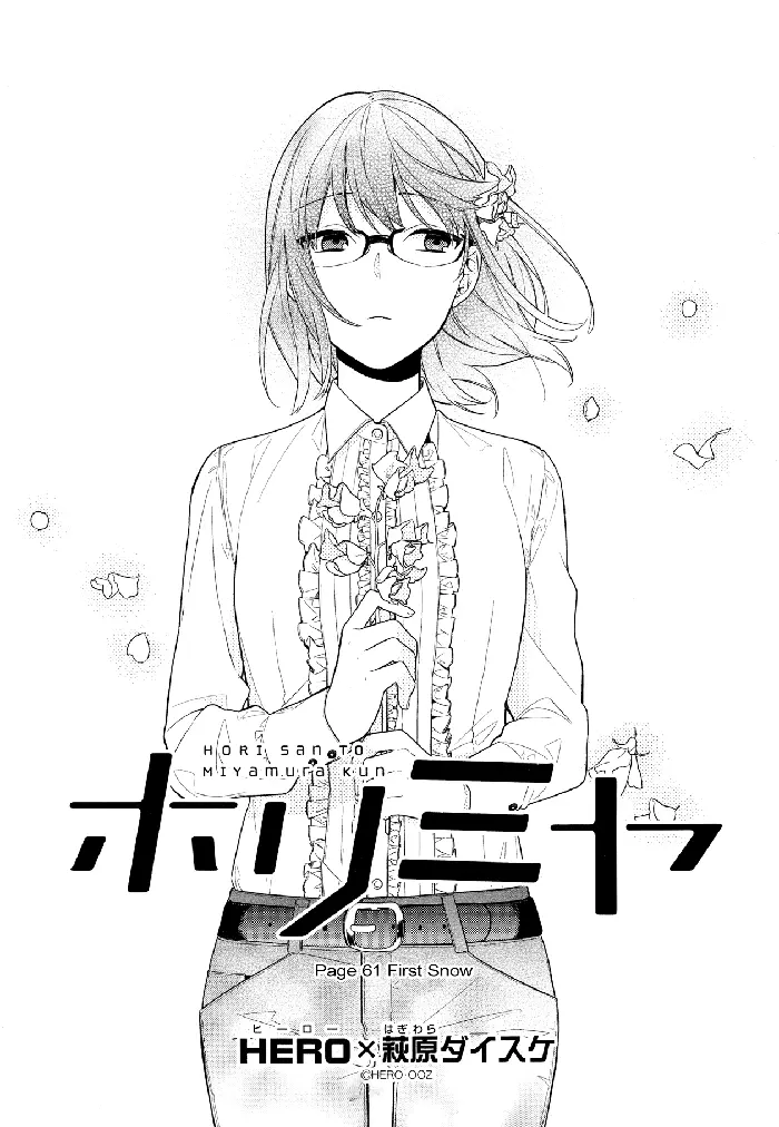 Horimiya Chapter 61 image 01_optimized