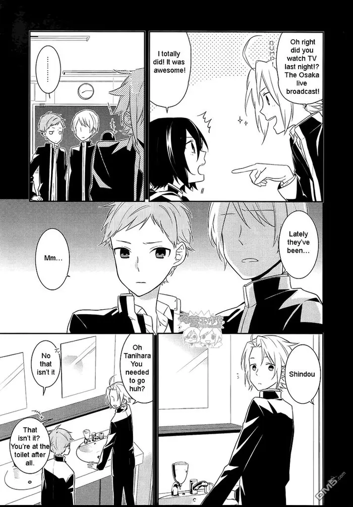 Horimiya Chapter 18 image 11_optimized