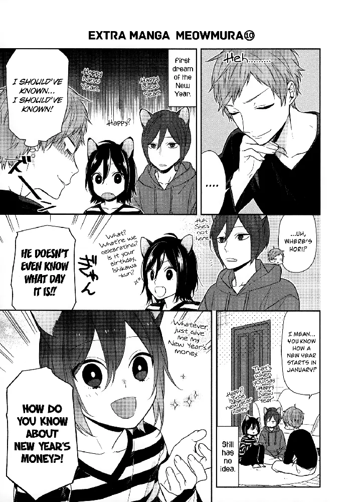 Horimiya Chapter 71.5 image 4_optimized