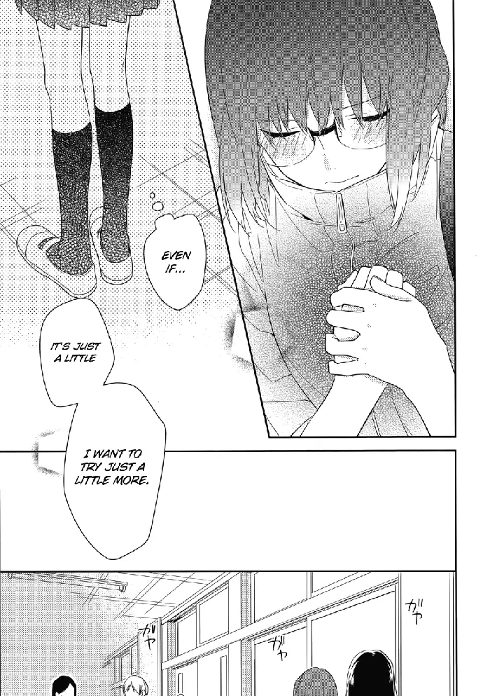 Horimiya Chapter 35 image 17_optimized