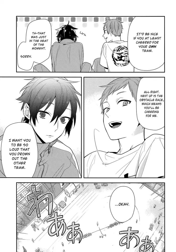 Horimiya Chapter 51 image 20_optimized