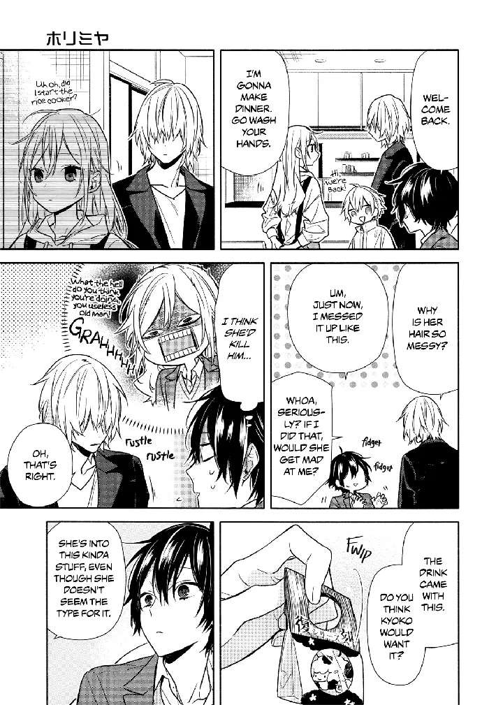 Horimiya Chapter 99 image 29_optimized