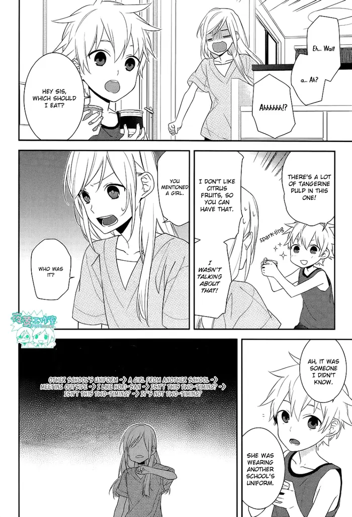 Horimiya Chapter 21 image 29_optimized