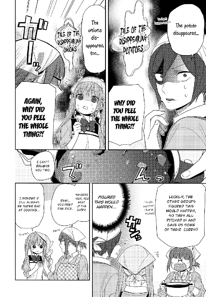 Horimiya Chapter 50 image 13_optimized