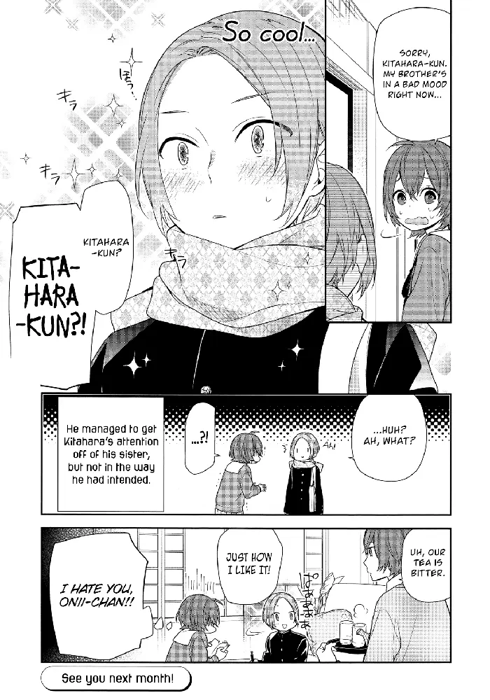 Horimiya Chapter 76 image 17_optimized