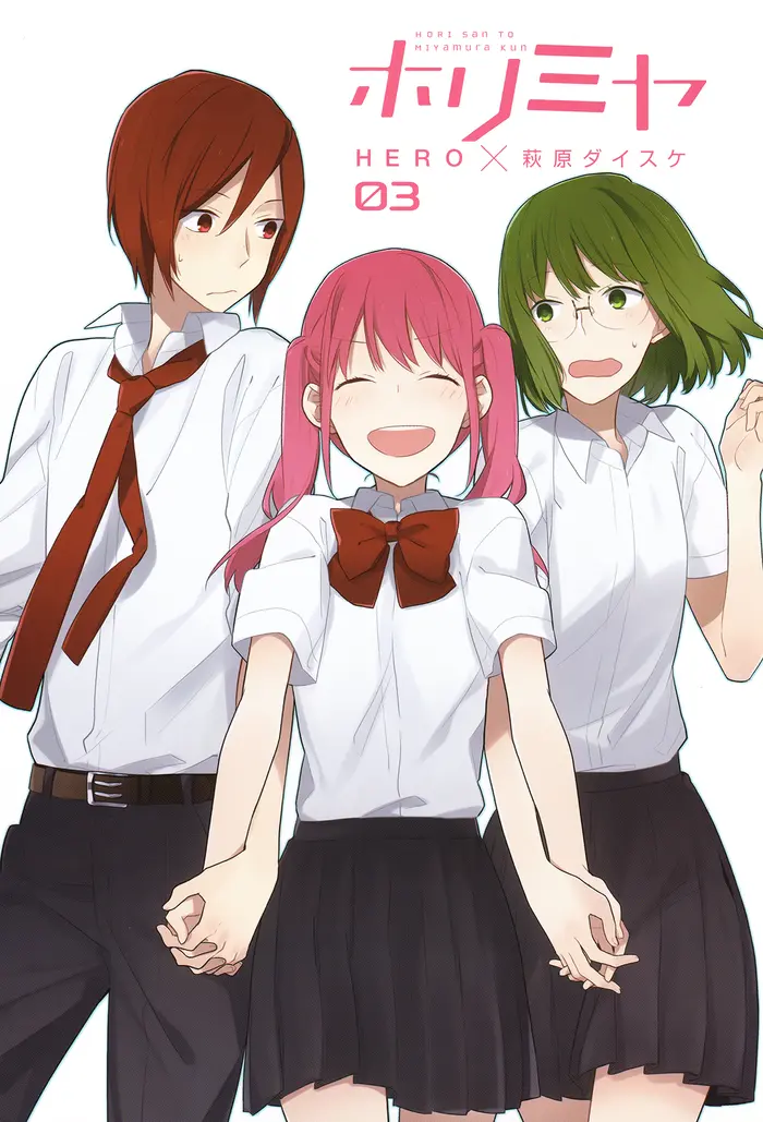 Horimiya Chapter 14 image 04_optimized