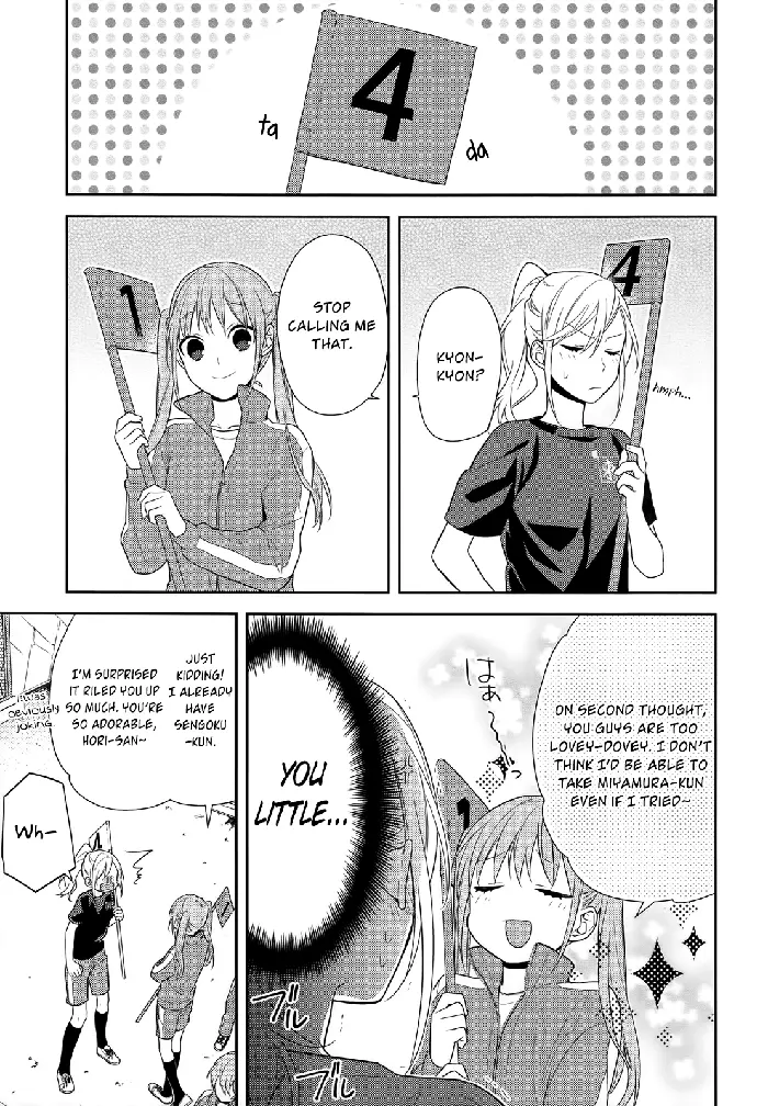 Horimiya Chapter 51 image 14_optimized