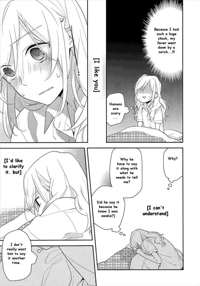 Horimiya Chapter 20 image 29_optimized