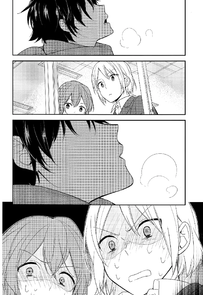 Horimiya Chapter 67 image 21_optimized